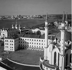 Казань