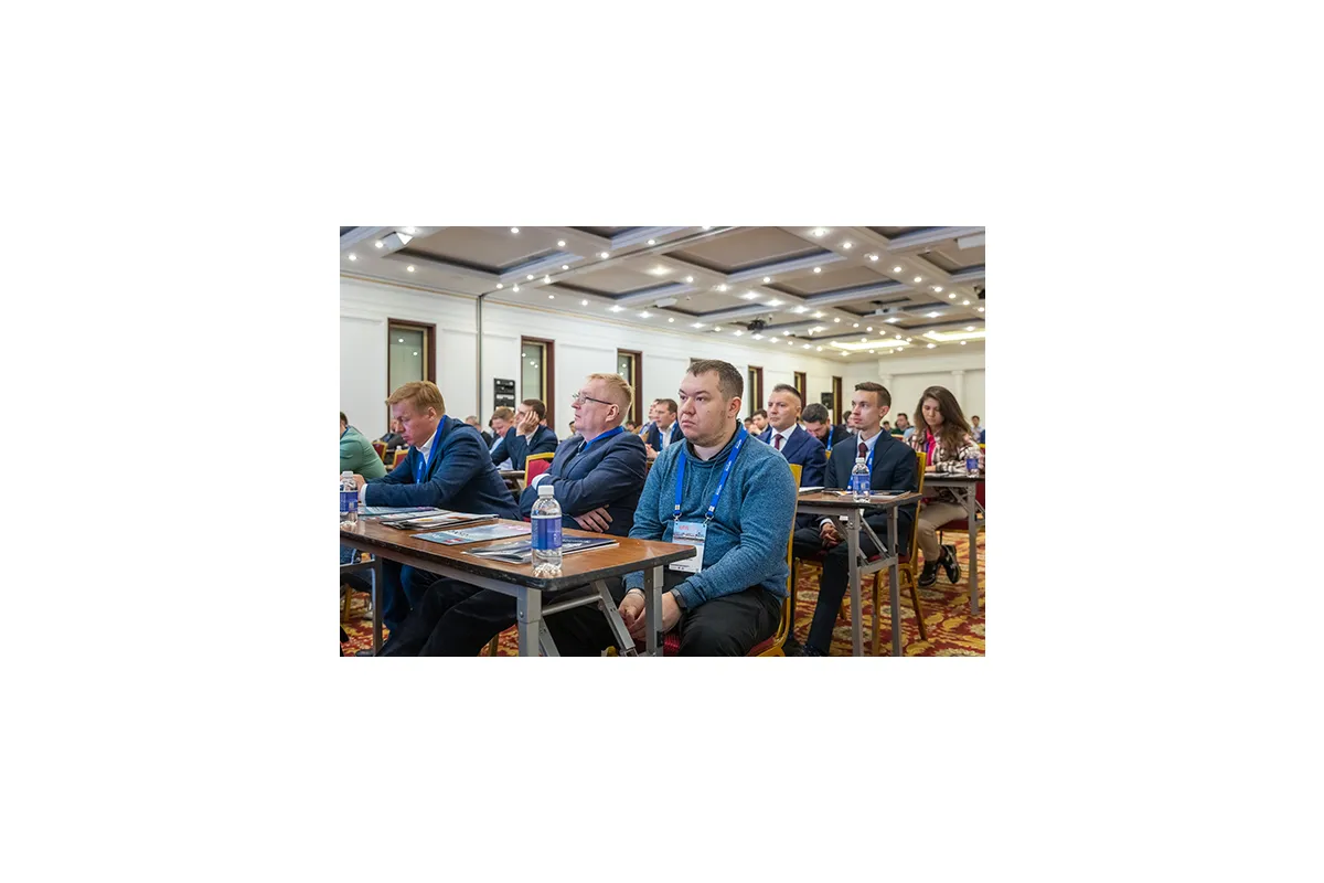 Конференция «ЦОД: модели, сервисы, инфраструктура»