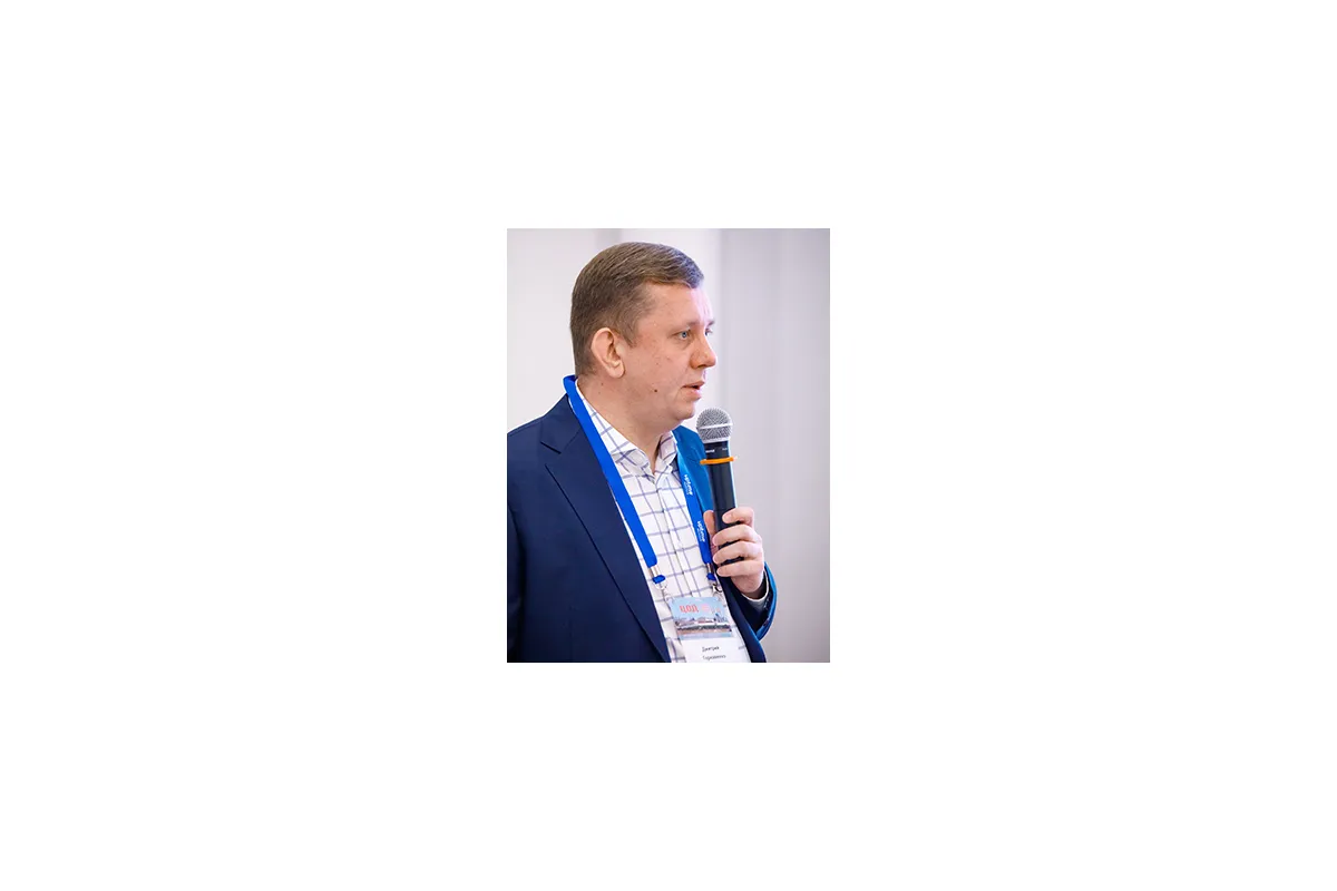 Конференция «ЦОД: модели, сервисы, инфраструктура»
