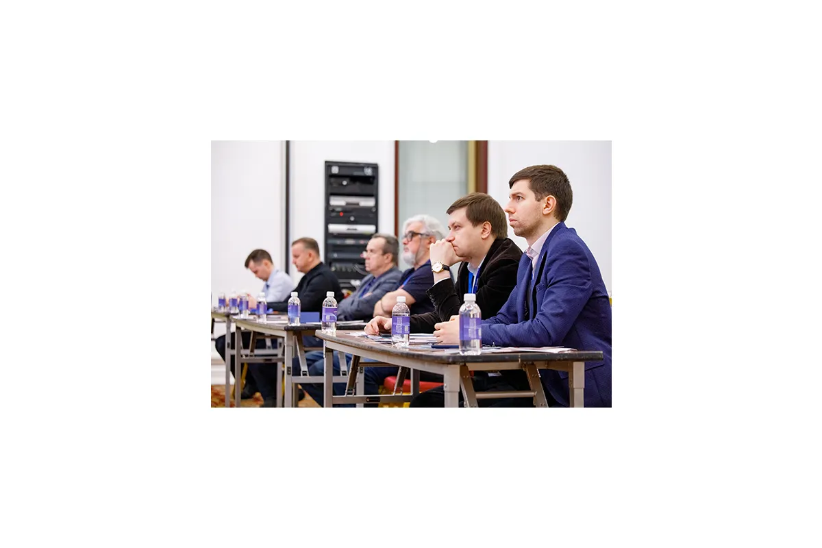 Конференция «ЦОД: модели, сервисы, инфраструктура»