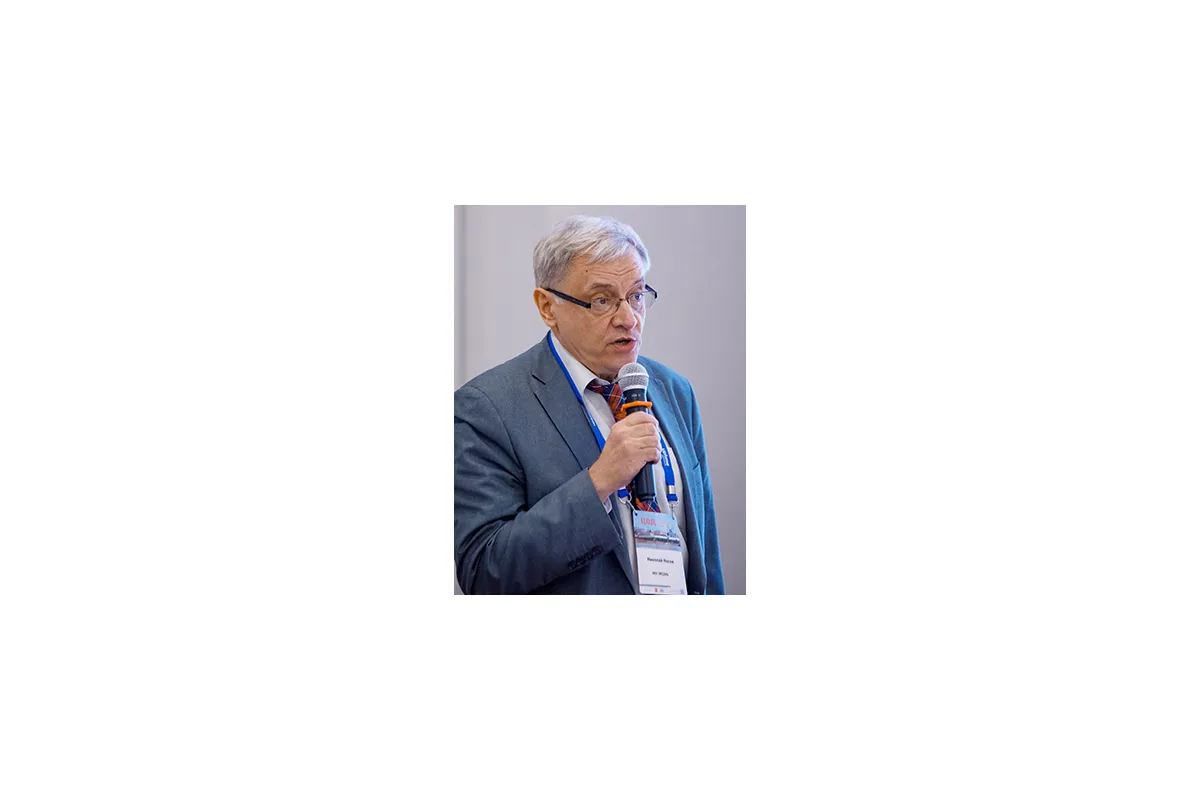 Конференция «ЦОД: модели, сервисы, инфраструктура»