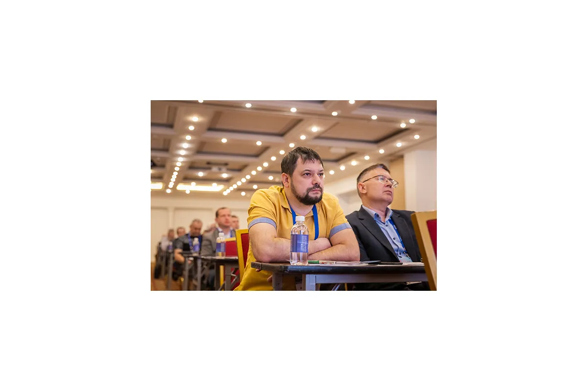 Конференция «ЦОД: модели, сервисы, инфраструктура»