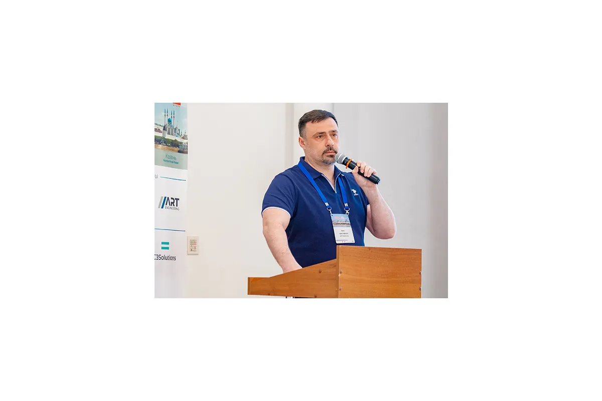 Конференция «ЦОД: модели, сервисы, инфраструктура»