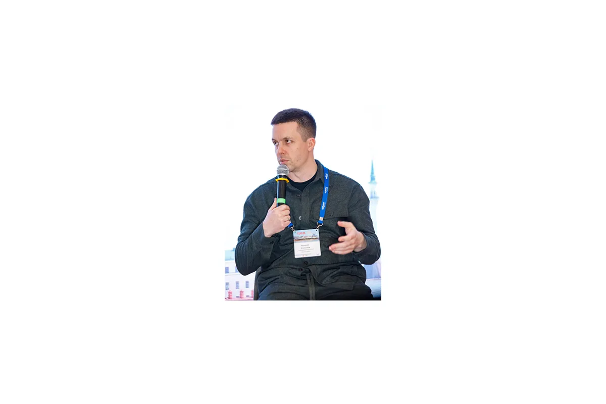 Конференция «ЦОД: модели, сервисы, инфраструктура»