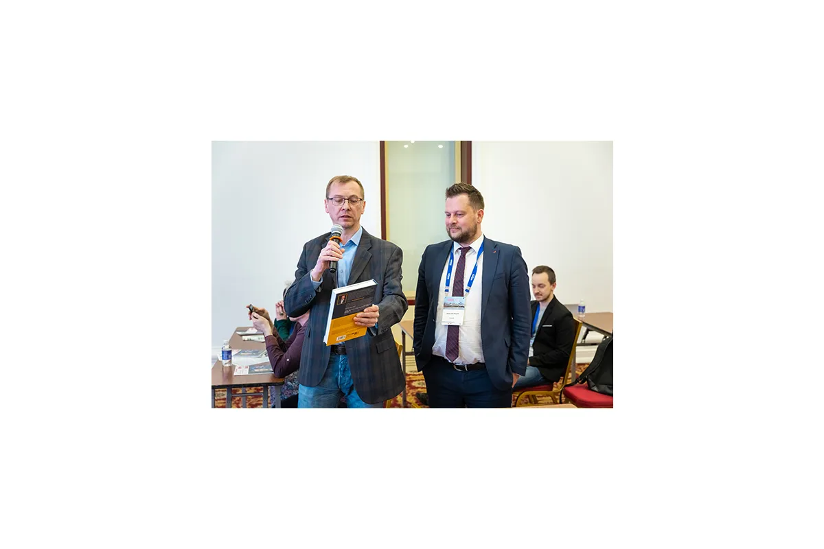 Конференция «ЦОД: модели, сервисы, инфраструктура»