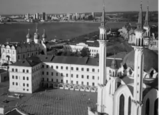 Казань